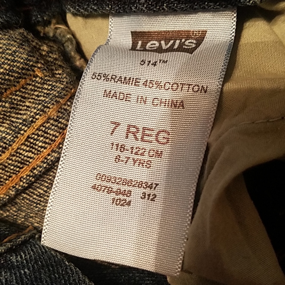 Jeans - Picture 4 of 4